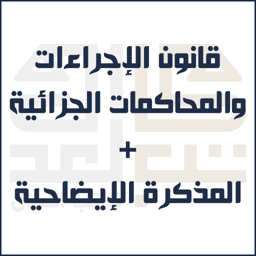 أي صورة متوفرة