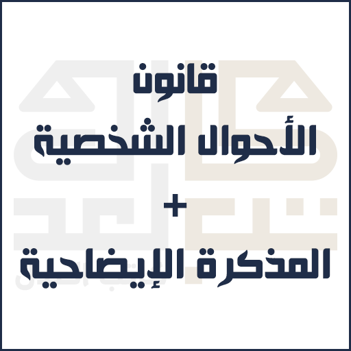 أي صورة متوفرة