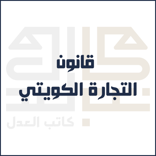 أي صورة متوفرة