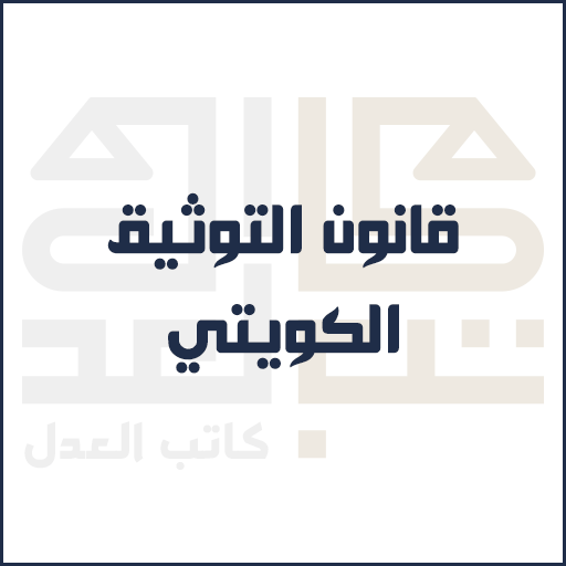 أي صورة متوفرة