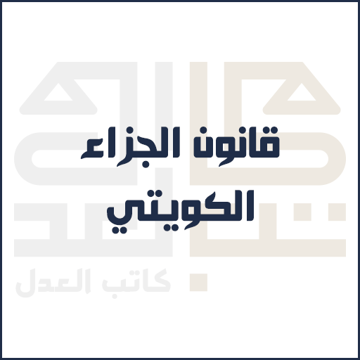 أي صورة متوفرة
