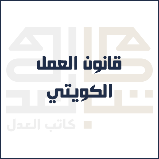 أي صورة متوفرة