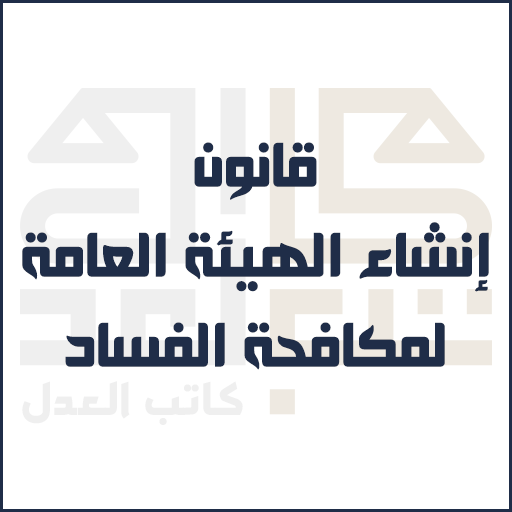 أي صورة متوفرة