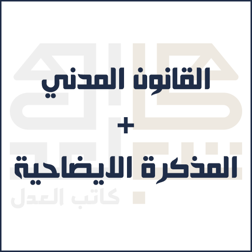 أي صورة متوفرة