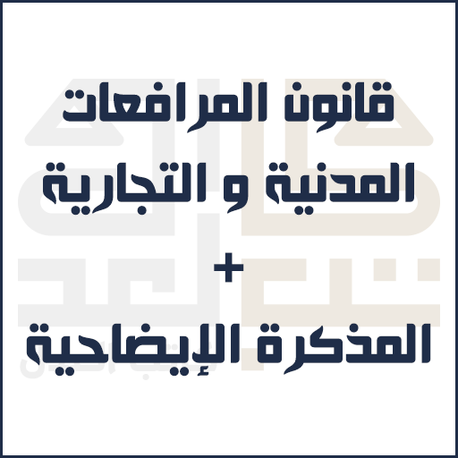 أي صورة متوفرة
