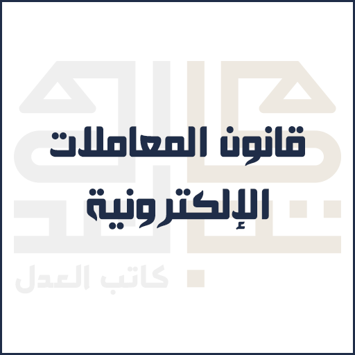 أي صورة متوفرة