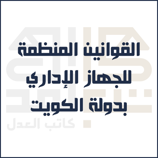 أي صورة متوفرة